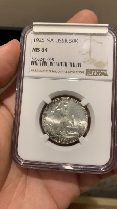 《竞宝斋》第210场-周日，周一 2场 (全场包邮)