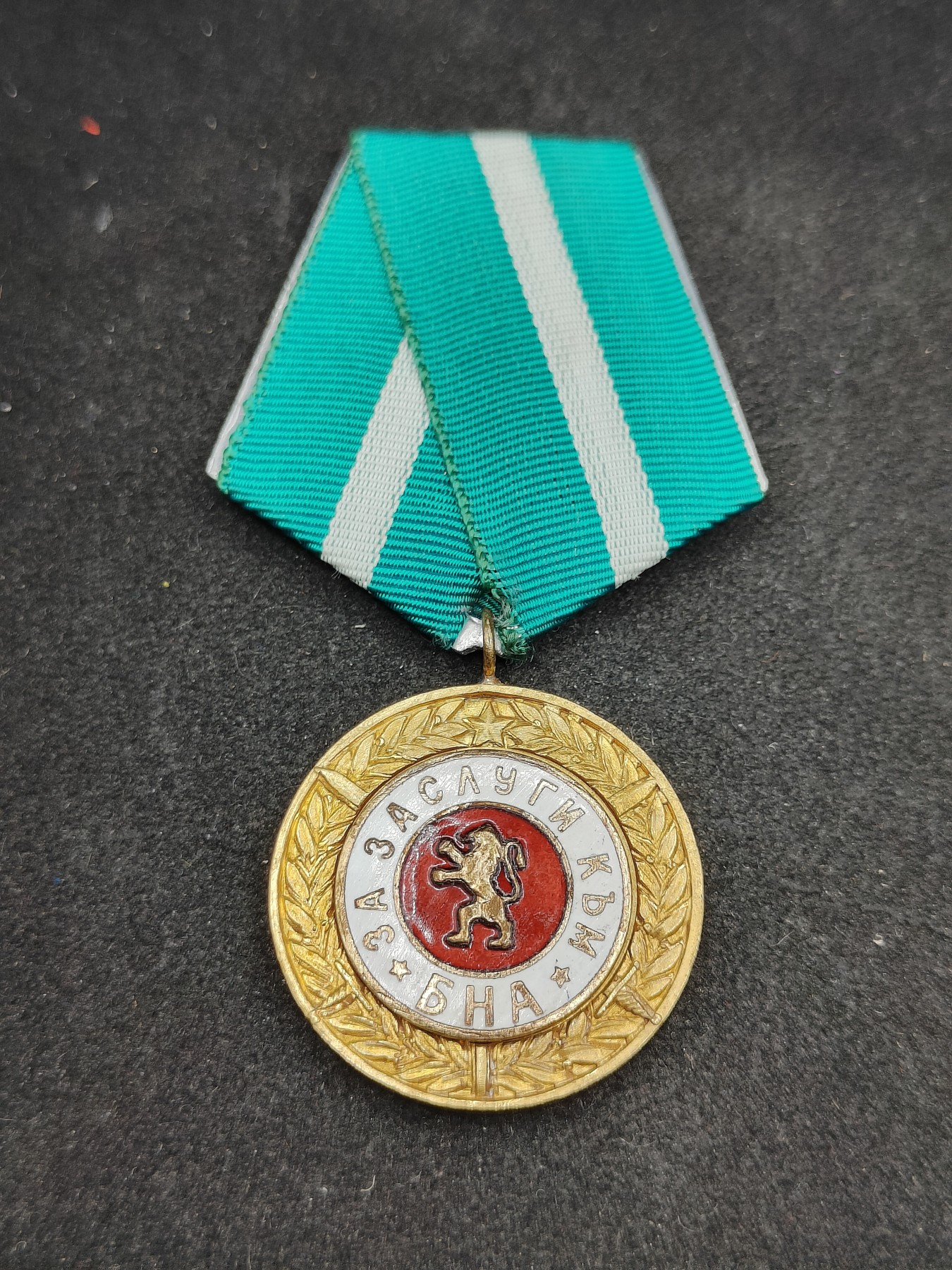First