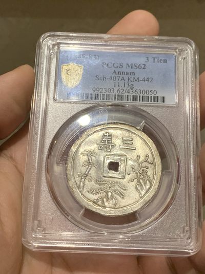 《竞宝斋》第210场-周日，周一 2场 (全场包邮) - 亚军分 PCGS MS62 安南嗣德通宝 三寿 3T银币 原光 2022Sbp拍卖原物，拍卖成交80000多