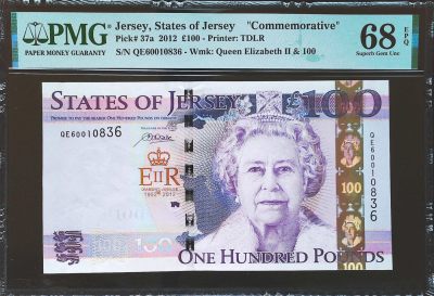 世界靓号纸钞第三十一期 - 2012年泽西岛100镑 女王登基60周年纪念钞 全程无47 PMG68超高分 亚军分 更高分只有一张