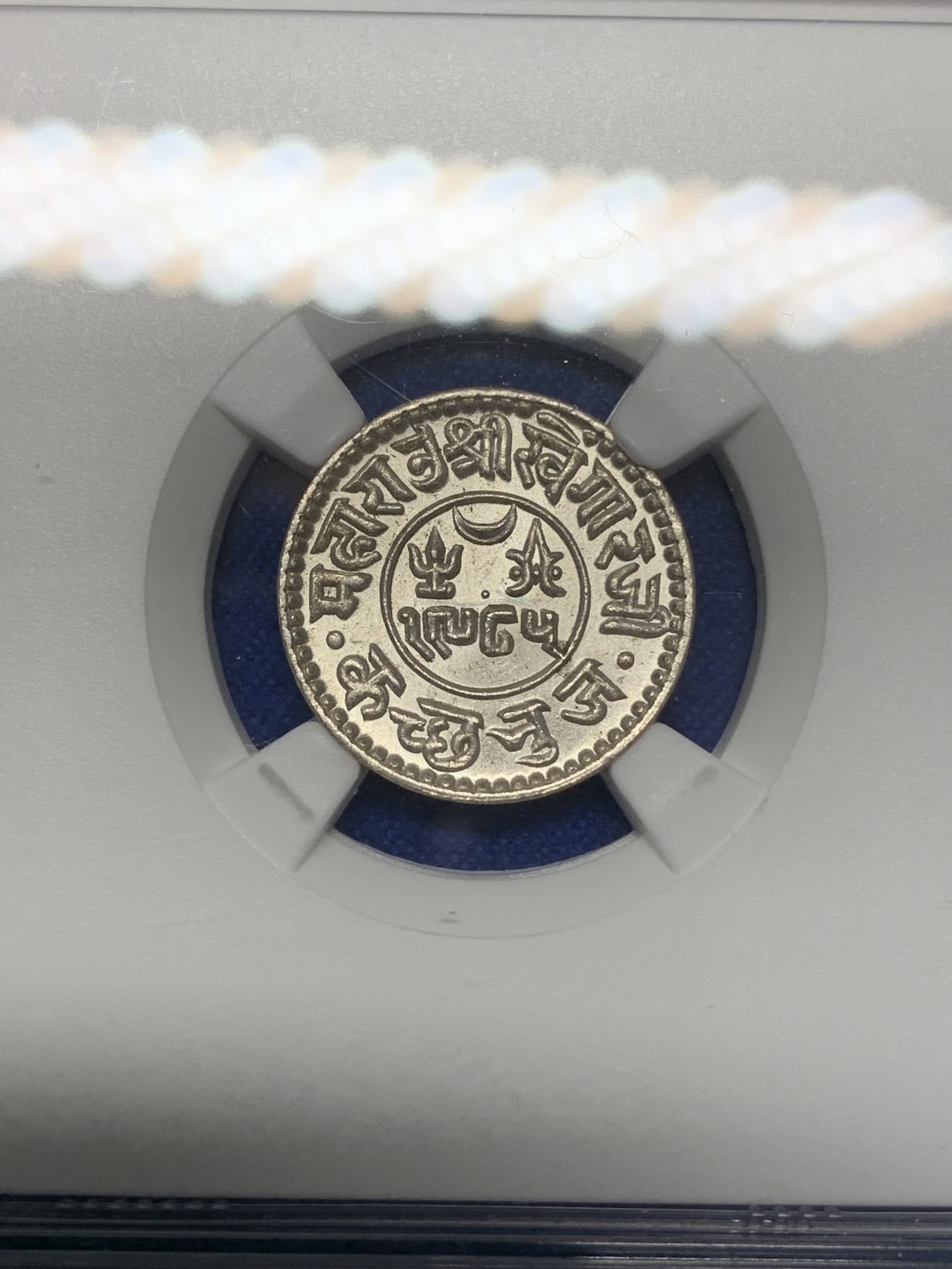 《竞宝斋》第210场-周日，周一 2场 (全场包邮)