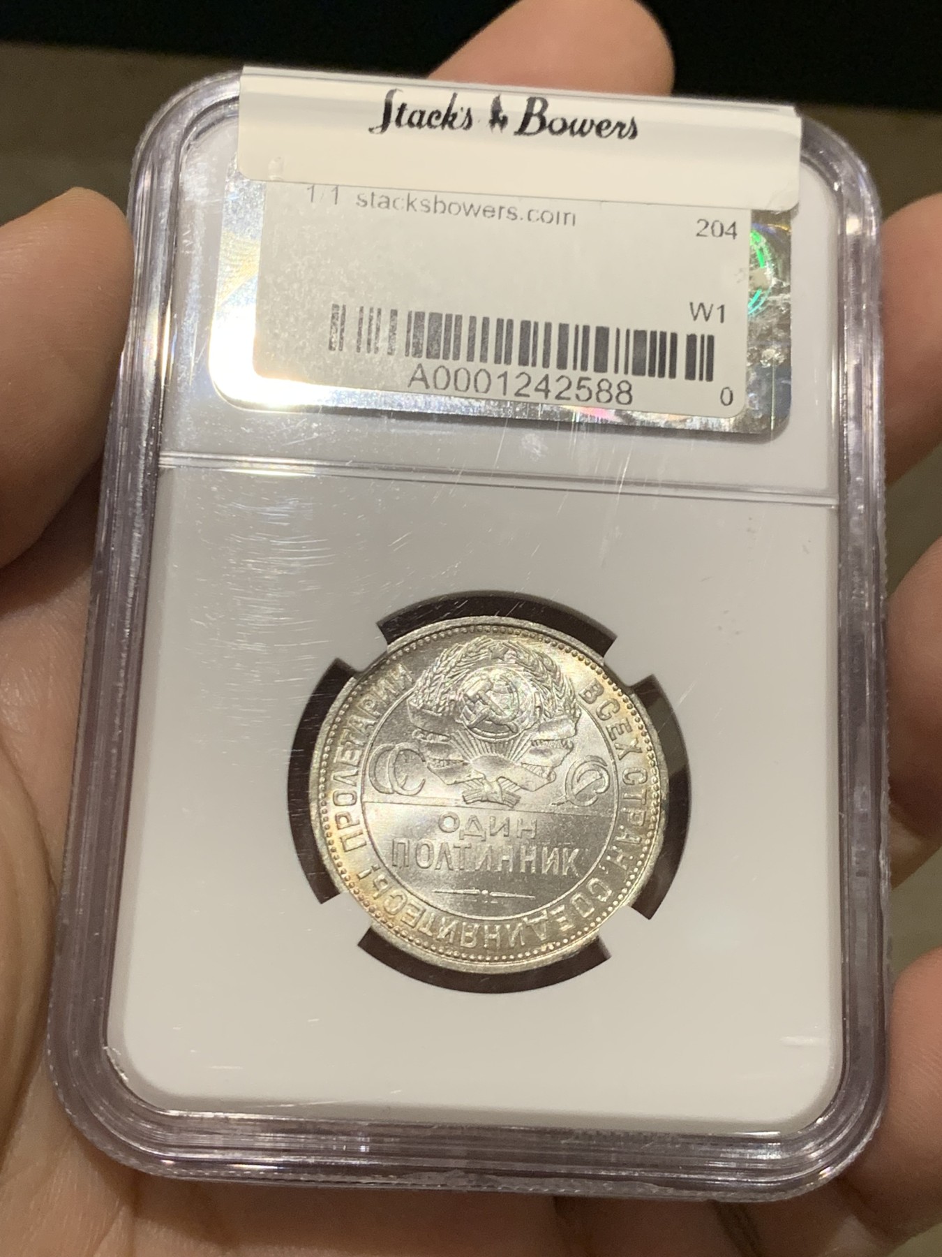 《竞宝斋》第210场-周日，周一 2场 (全场包邮)