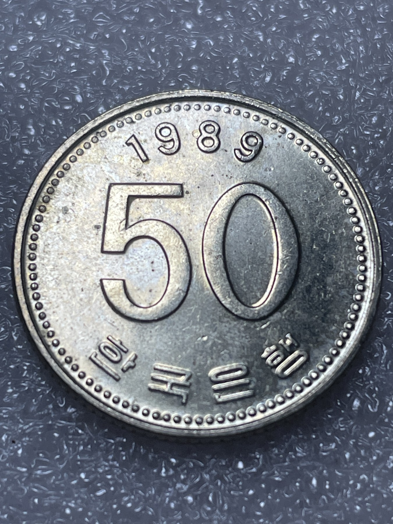 神仙姐姐散币专场第五期（无佣金，预留三期自动发出 光品韩国50元