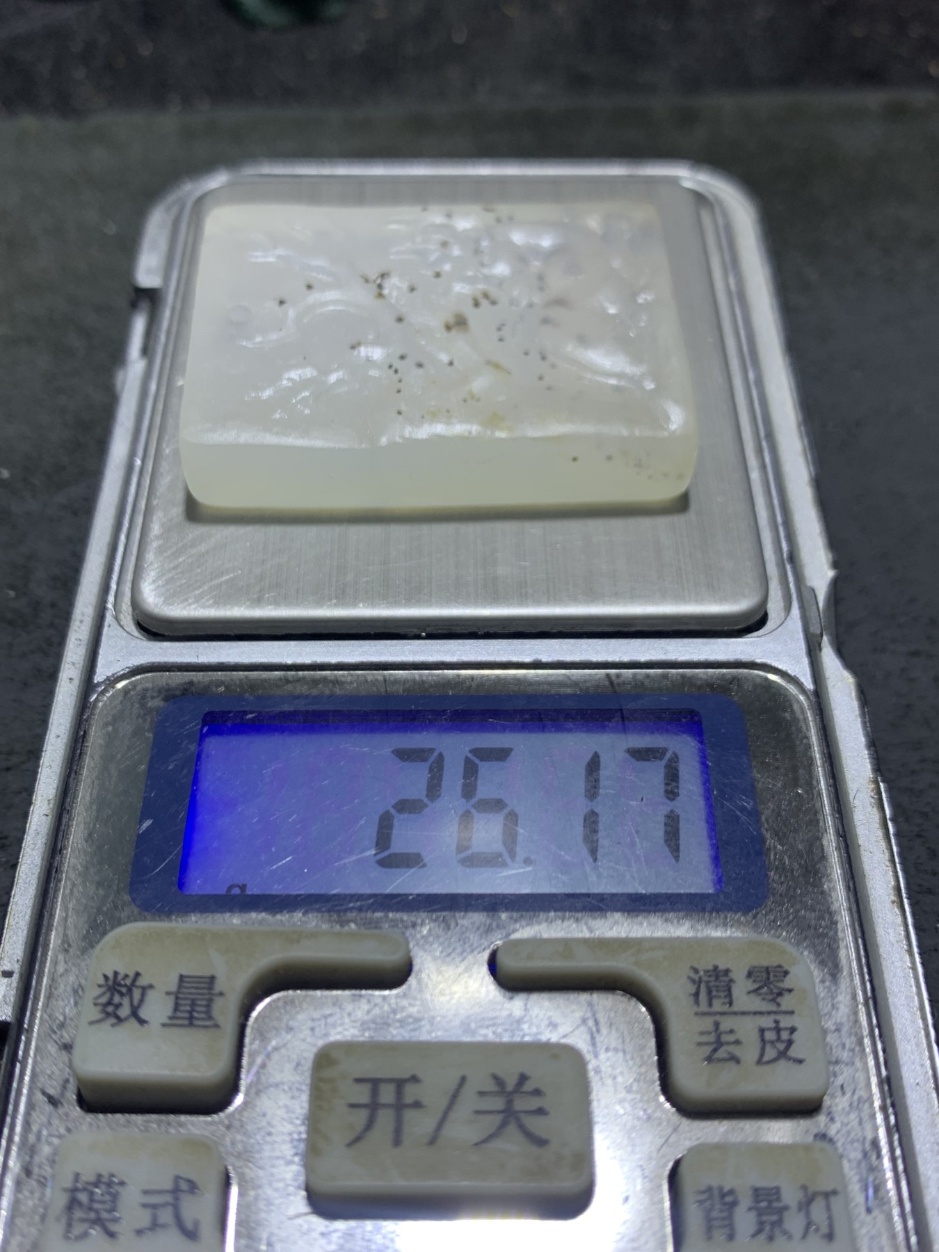 精美高玉化海洋玉髓手工俏色巧雕一路平安意境牌子一个