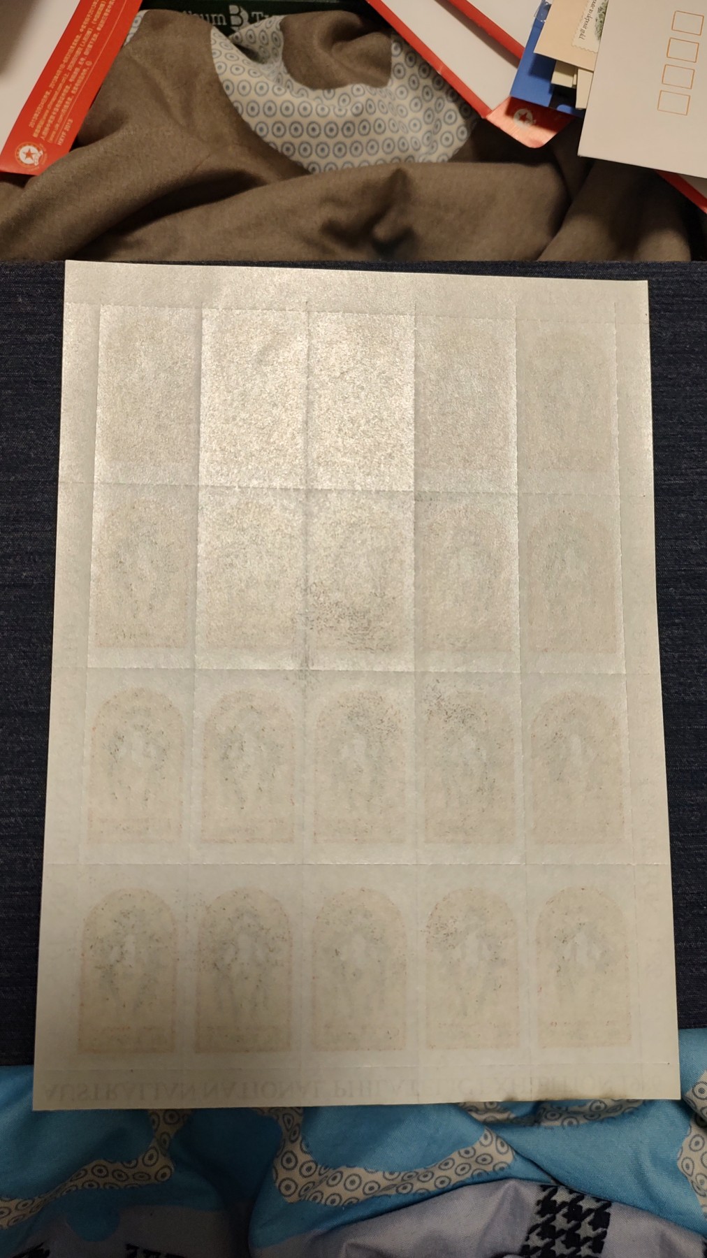 一月邮币社第七期拍卖国际邮票专场 1986年澳大利亚邮政贴纸一版