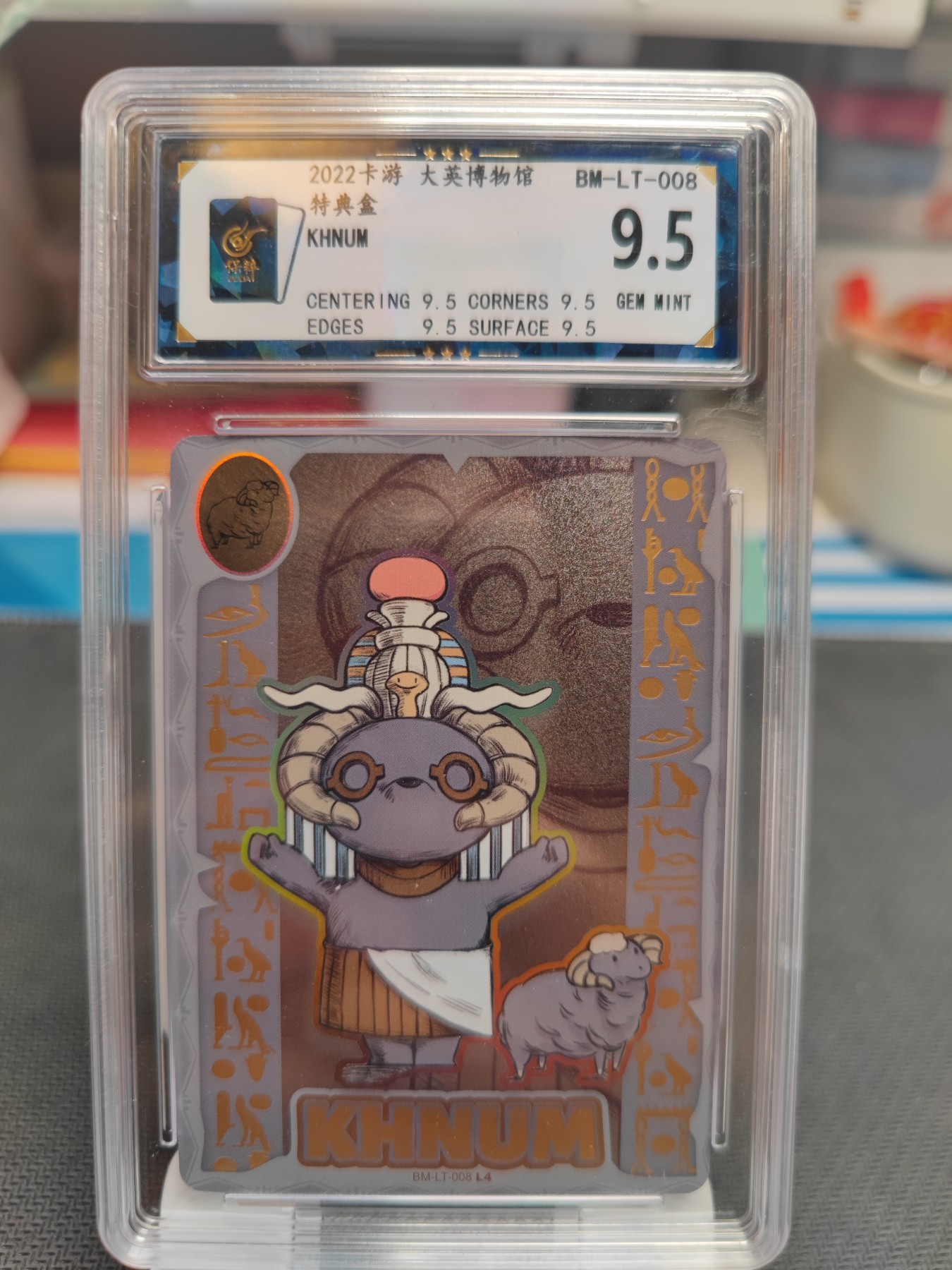 （涌藏卡博会）妖精的尾巴卡牌拍卖第五场（持续更新中