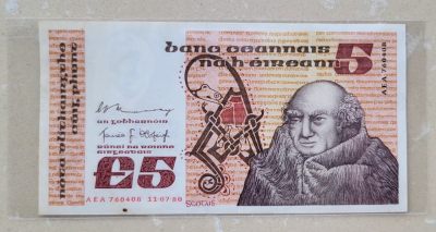 第19次拍卖--英联邦领土硬币、精制银币、纪念币，纸钞 - Central Bank of Ireland 5 Pounds 1980 07 11, signatures: Murray & O'Cofaigh P71c 1980 - AEA 760408 (NOT unc, good condition for collectors) 