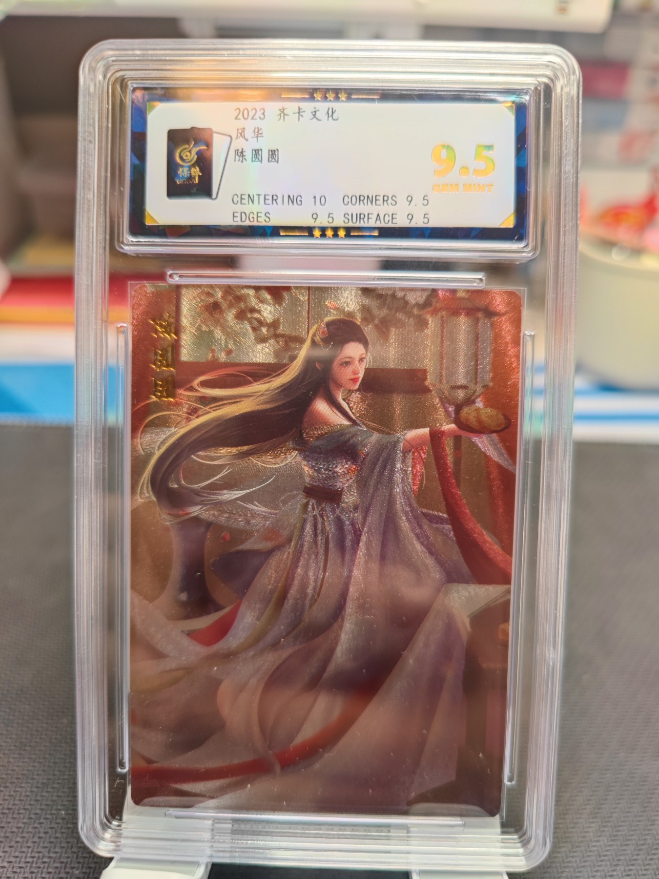 （涌藏卡博会）妖精的尾巴卡牌拍卖第五场（持续更新中