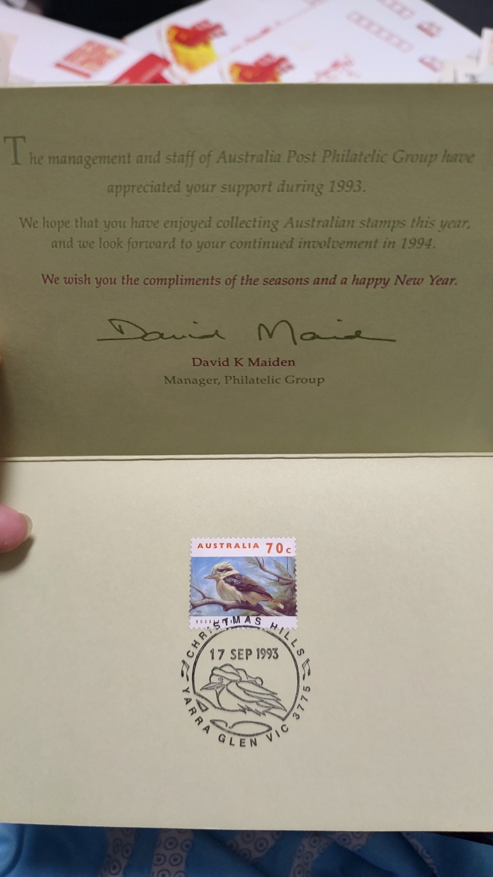 一月邮币社第七期拍卖国际邮票专场 1993年澳大利亚鸟首日卡