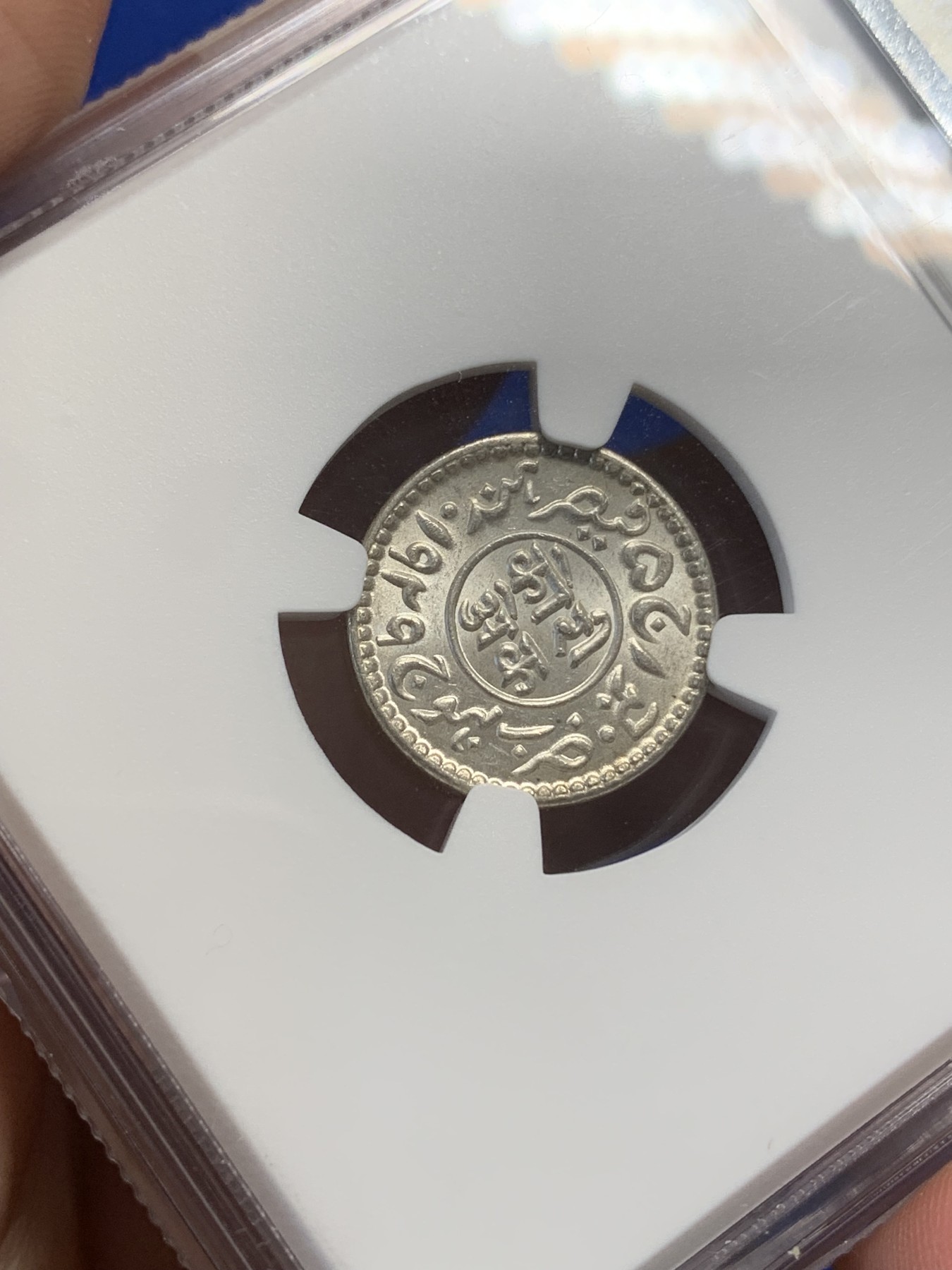 《竞宝斋》第210场-周日，周一 2场 (全场包邮)