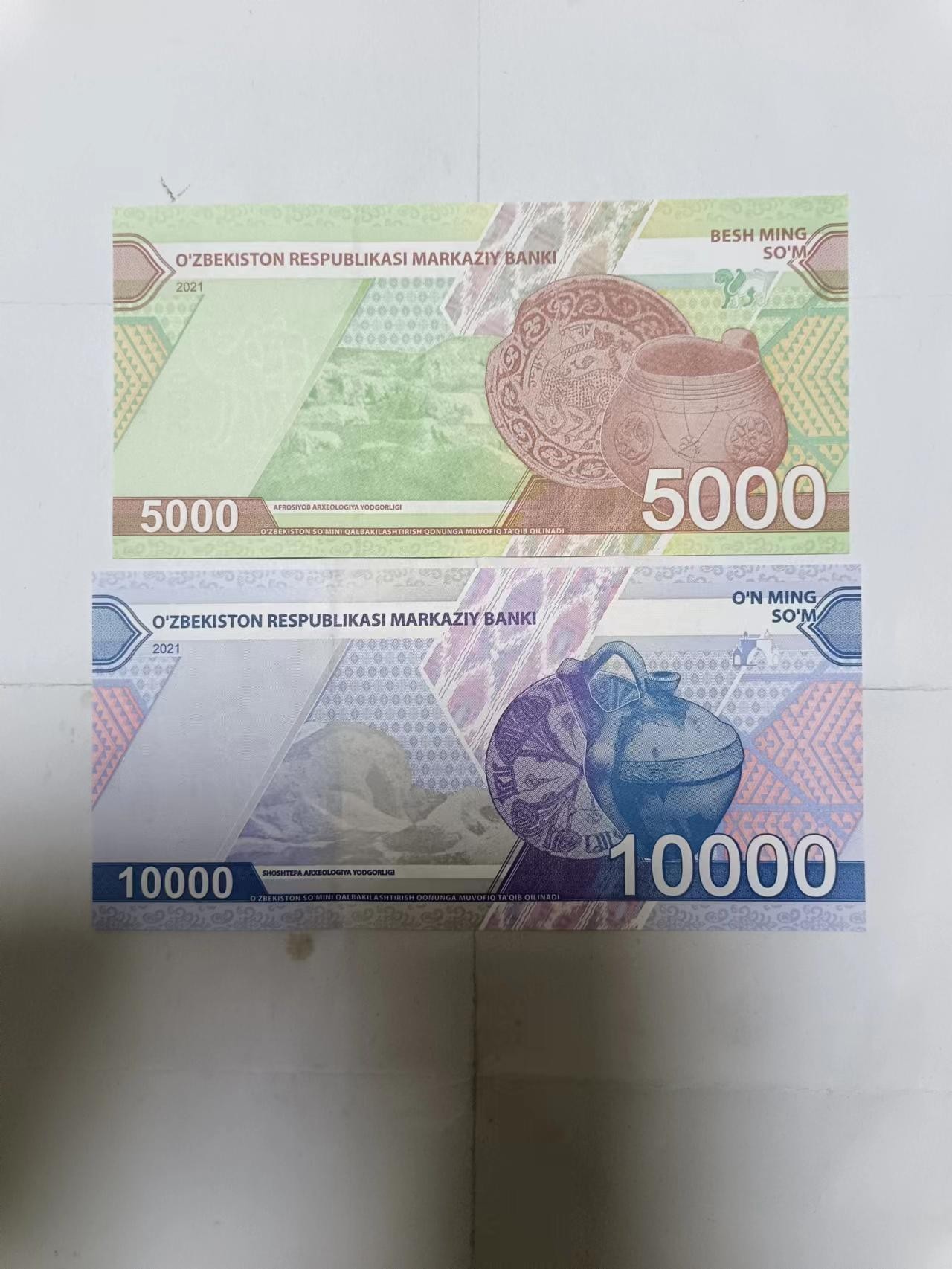 【20231030】非全新纸币第八十二场 乌兹别克斯坦5000、10000索姆，全新