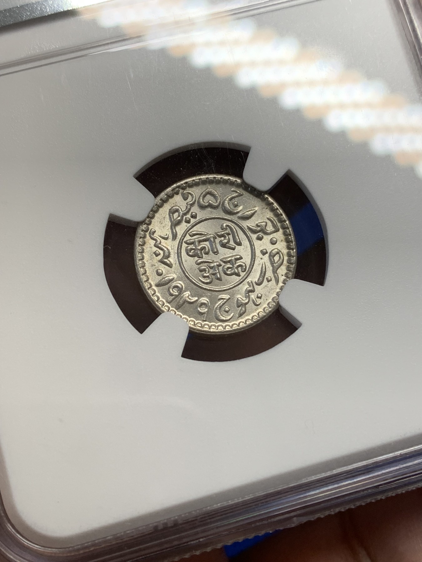 《竞宝斋》第210场-周日，周一 2场 (全场包邮)