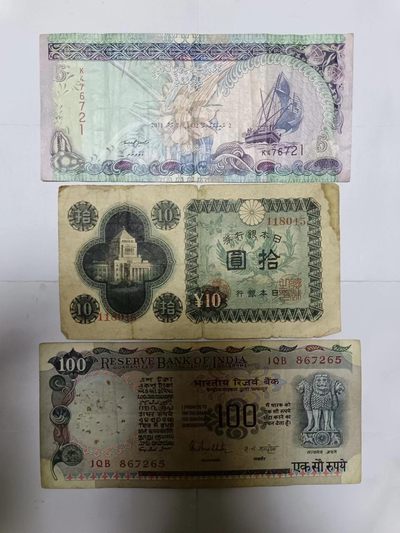 【20231030】非全新纸币第八十二场 - 亚洲国家3张纸币，有裂缝和针孔