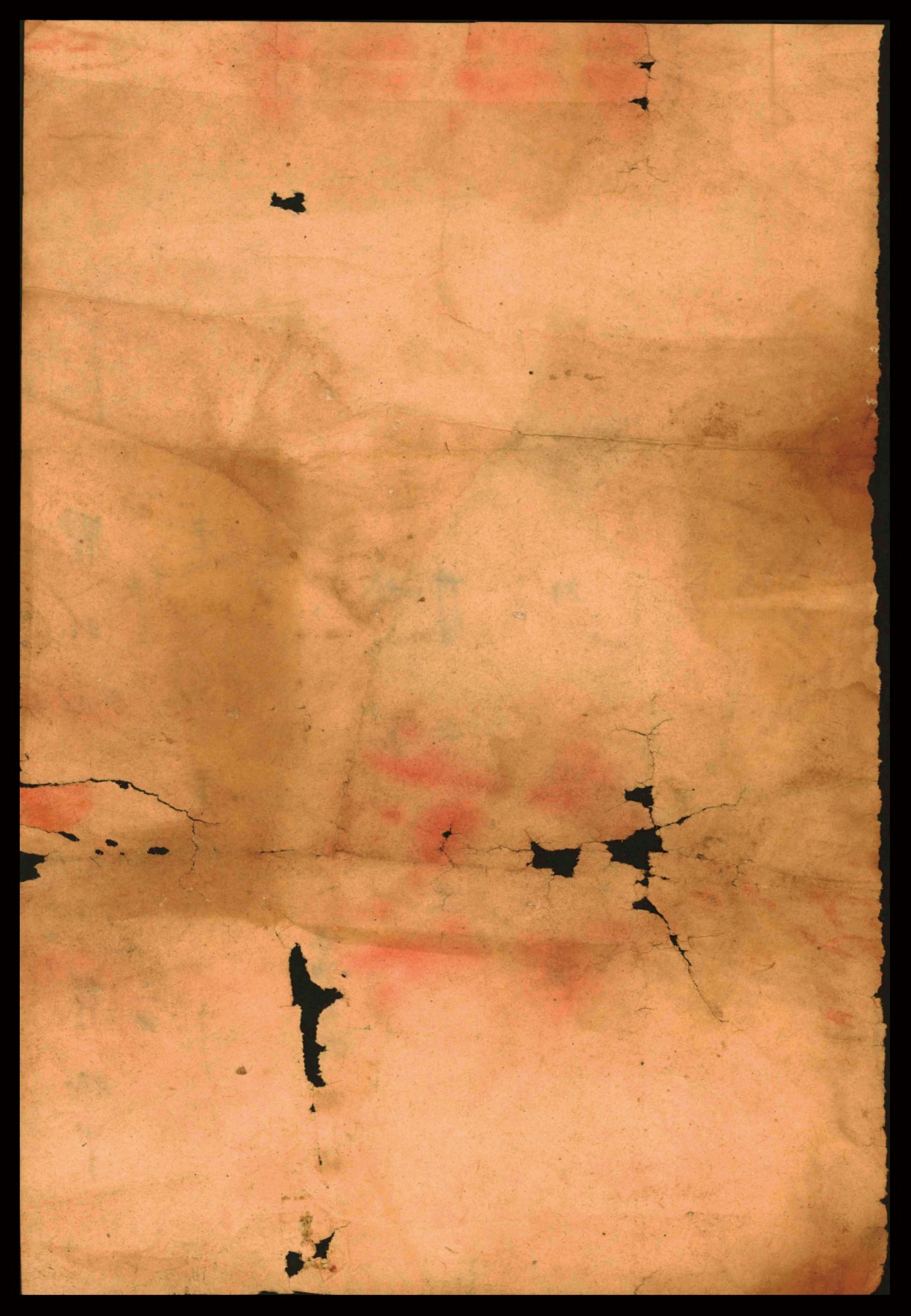 恩福第2023年秋季拍卖 民国三十四年（1945年）江苏省建阳县（抗日民主政府）不动产契税执照（秋麦田）一件，契价新抗（币）二百五十元，税额拾圆肆角，保存较好。