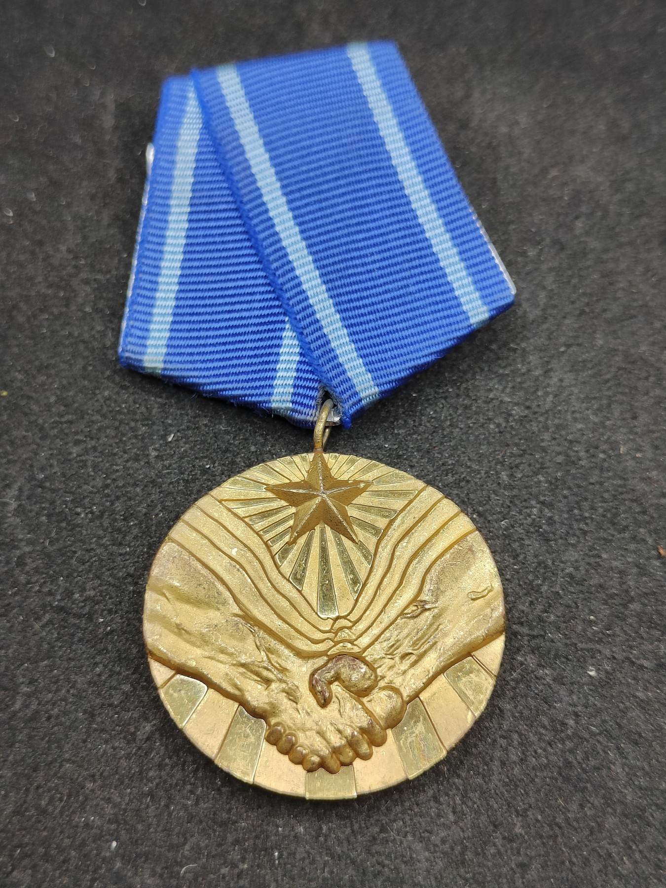 全场0元起拍 第104期 咸鱼国勋章拍卖专场 11月01日（周三）下午6：00开始 稀少 保加利亚 友好合作奖章 外交勋章