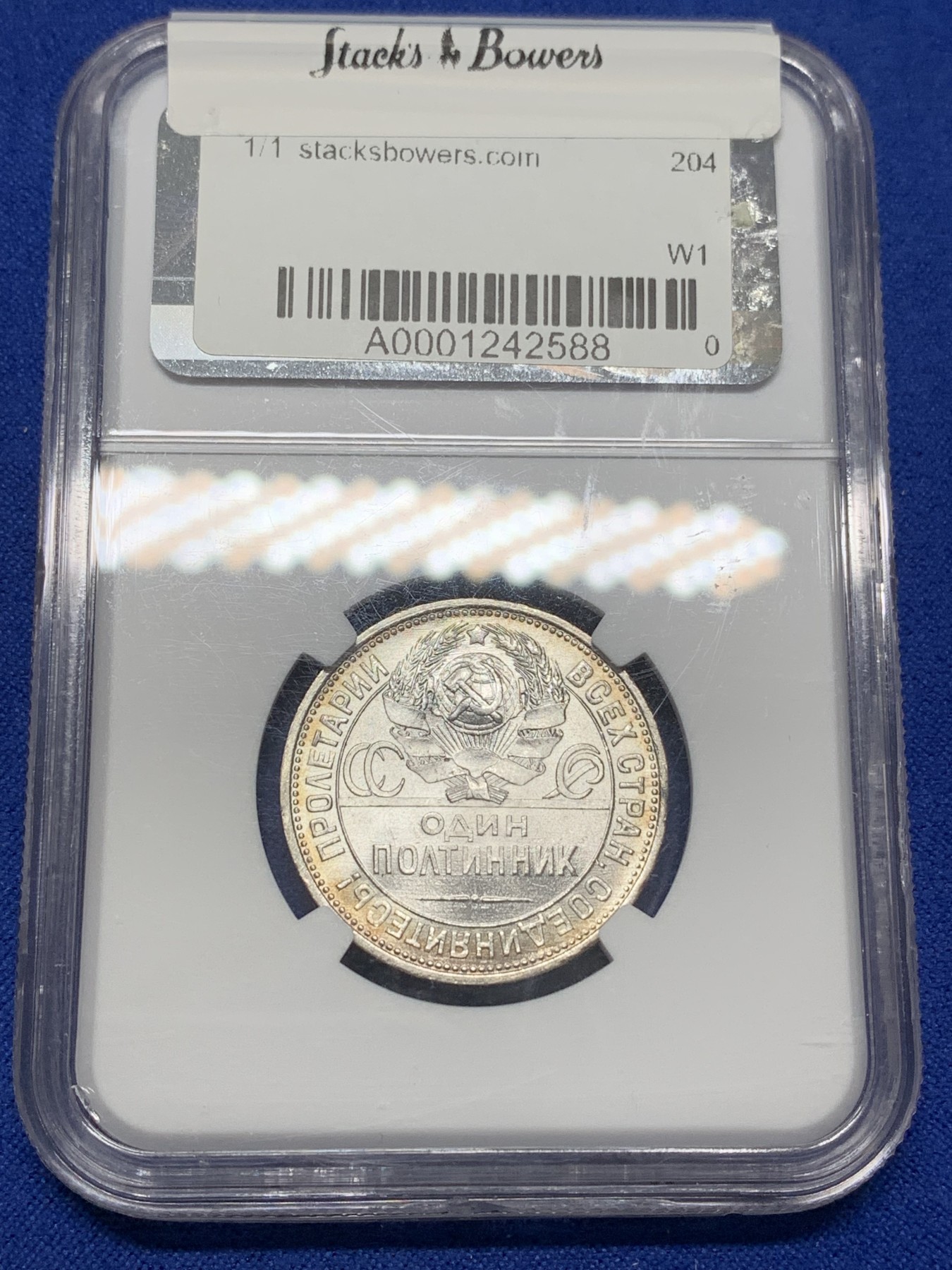 《竞宝斋》第210场-周日，周一 2场 (全场包邮)