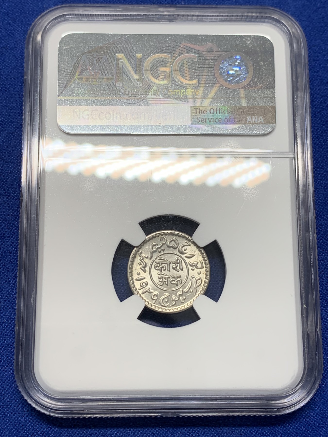 《竞宝斋》第210场-周日，周一 2场 (全场包邮)