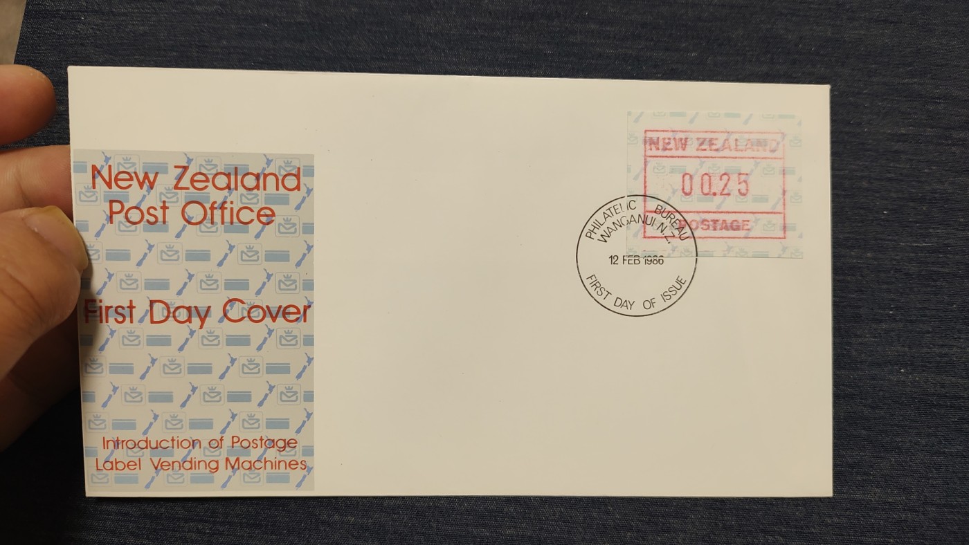 一月邮币社第七期拍卖国际邮票专场 1986年荷兰首日封