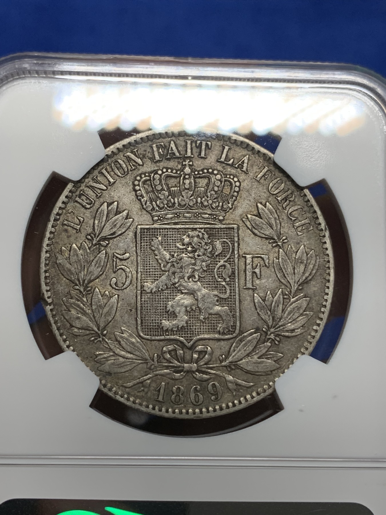 《竞宝斋》第210场-周日，周一 2场 (全场包邮) NGC XFD 比利时1869年利奥波德二世5法郎银币