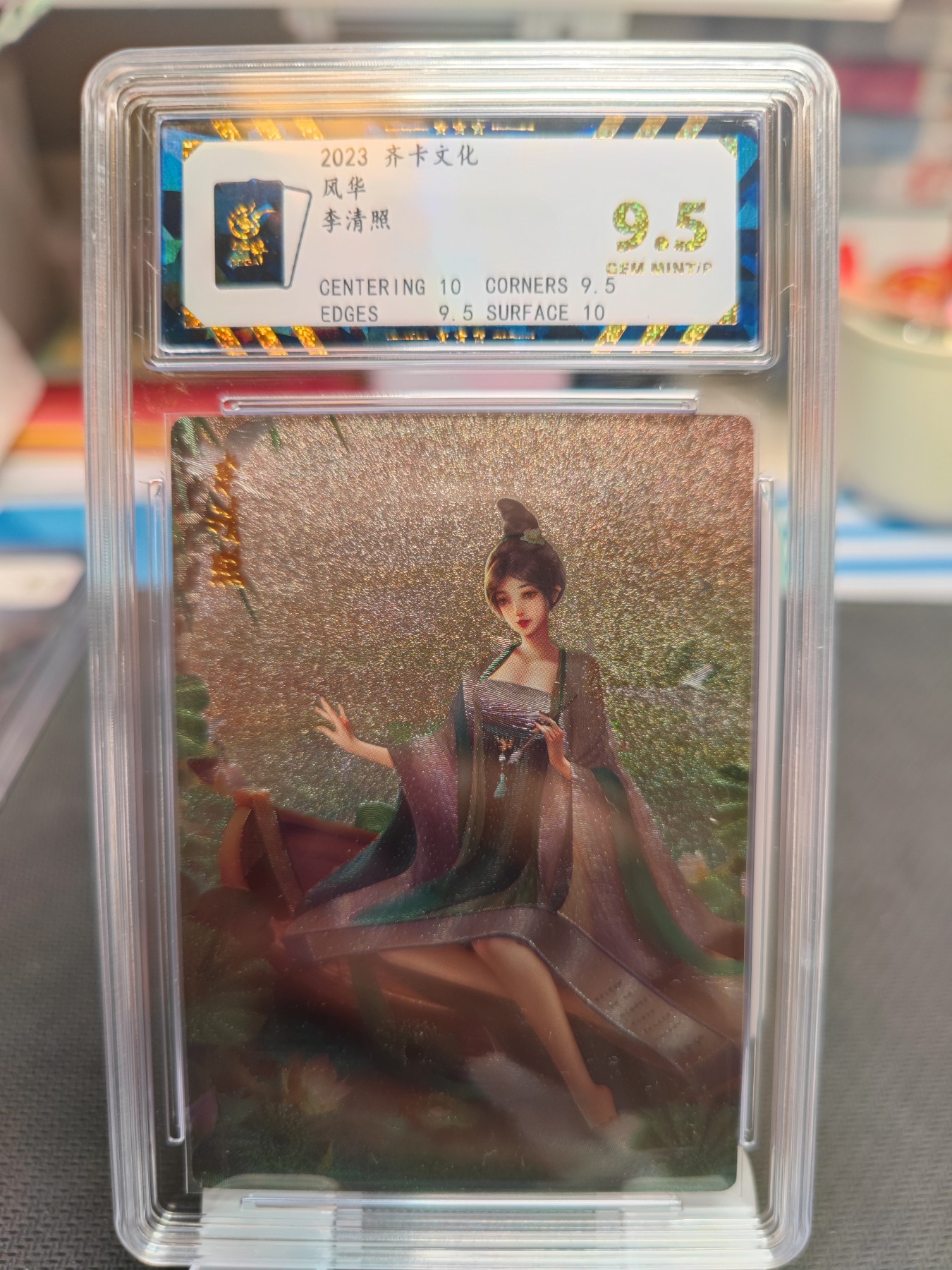 （涌藏卡博会）妖精的尾巴卡牌拍卖第五场（持续更新中