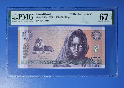 港、澳、台、中外钞、流水签、机签、箱包单、靓号专场第65期 - 索马里兰 2006年 1000 先令 纪念纸钞 稀少品种 豹子号 AA17888 PMG67严评高分一张/如图