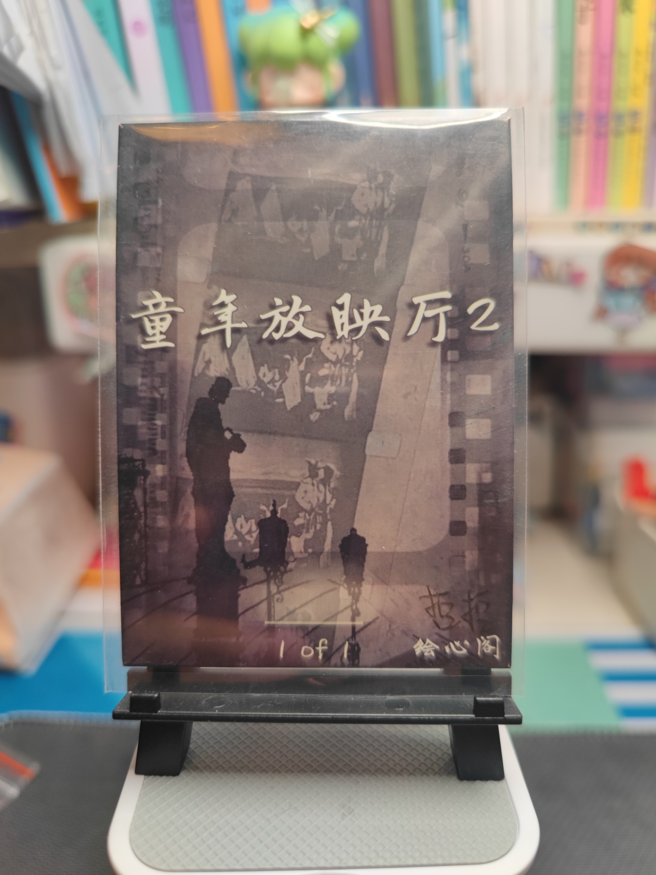 （涌藏卡博会）妖精的尾巴卡牌拍卖第五场（持续更新中