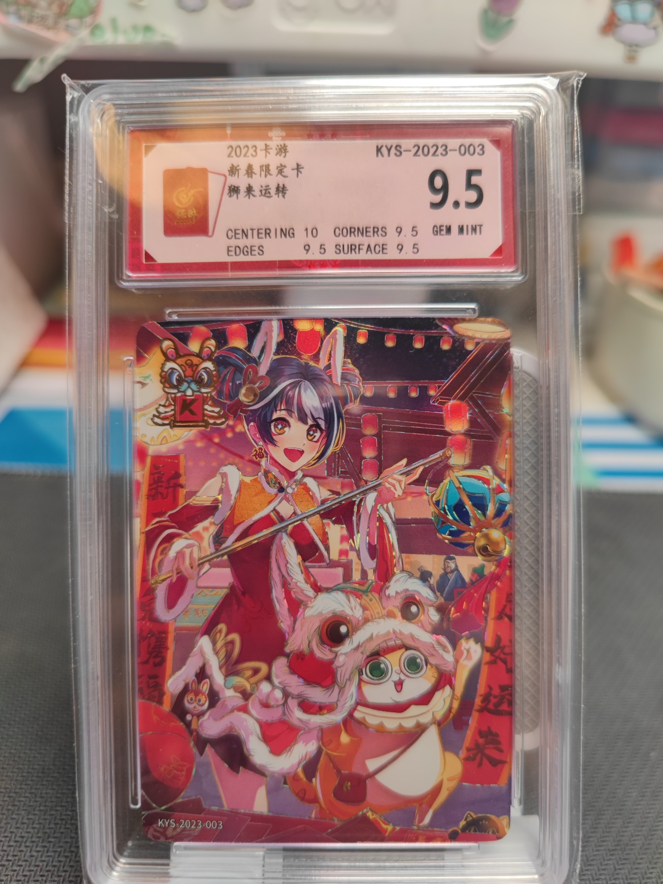 （涌藏卡博会）妖精的尾巴卡牌拍卖第五场（持续更新中