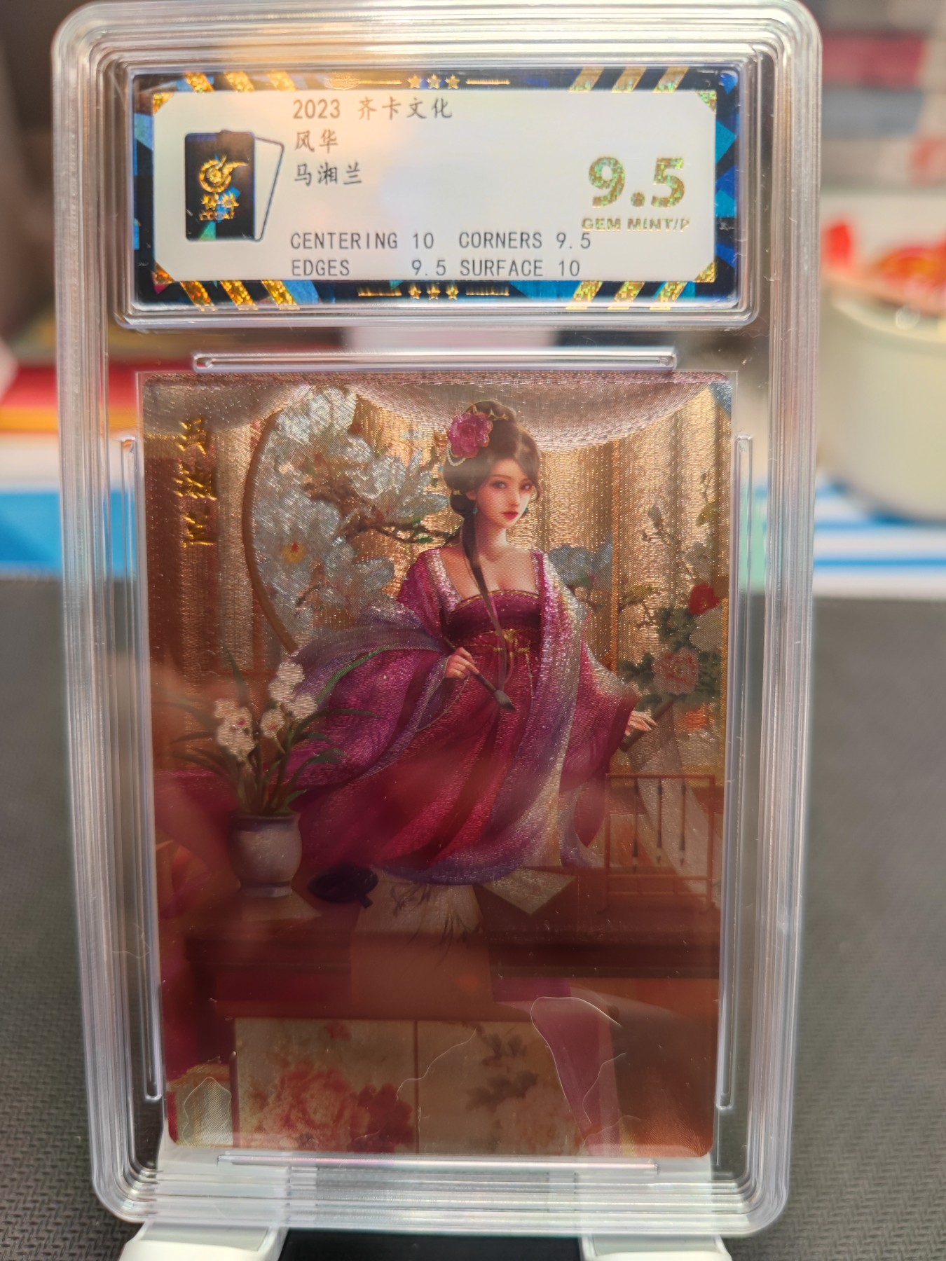 （涌藏卡博会）妖精的尾巴卡牌拍卖第五场（持续更新中