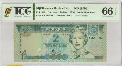 第19次拍卖--英联邦领土硬币、精制银币、纪念币，纸钞 - Reserve Bank of Fiji 1996 2 Dollars,  Signature: Kubuabola P96b, TQG 66 EPQD Gem UNC