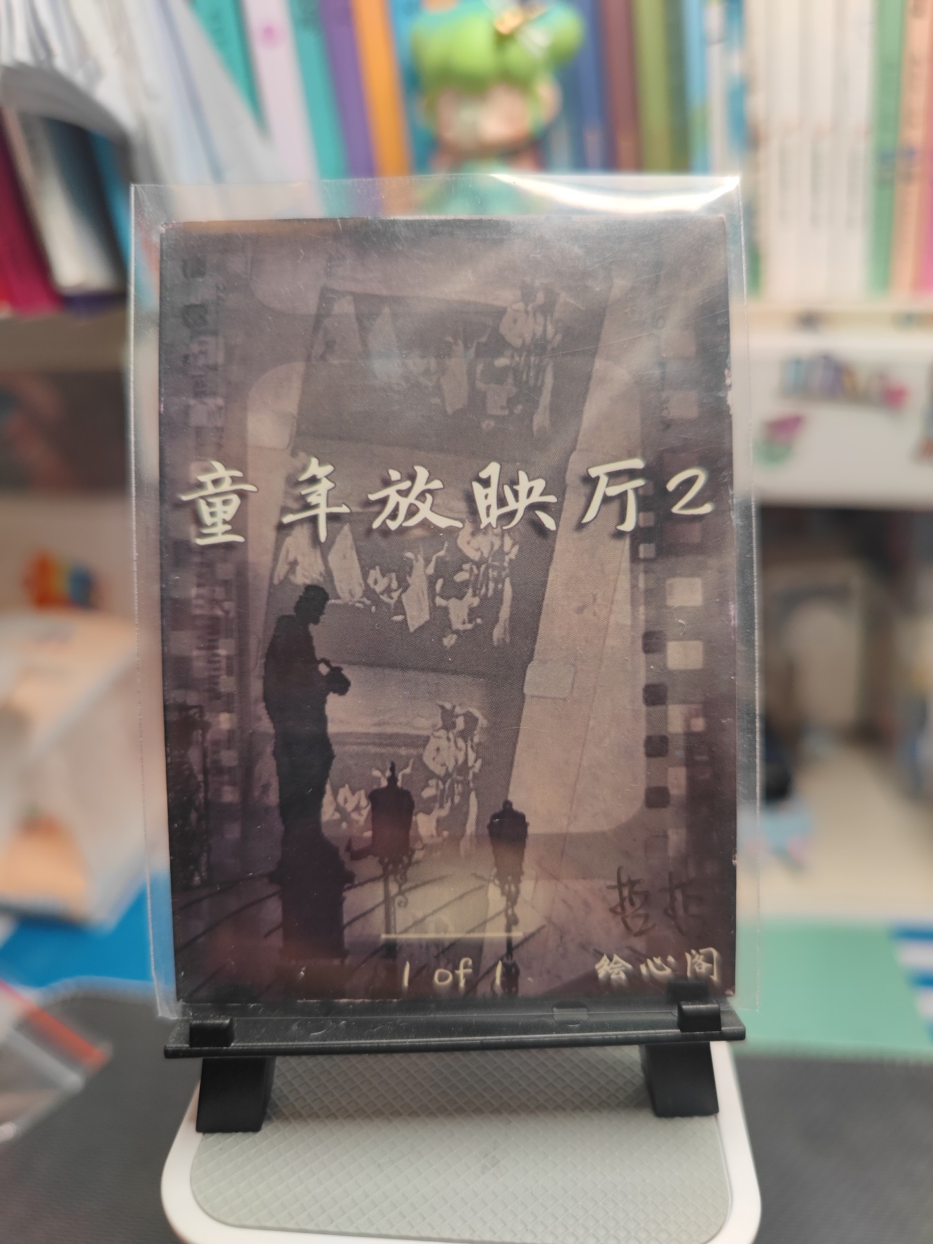 （涌藏卡博会）妖精的尾巴卡牌拍卖第五场（持续更新中