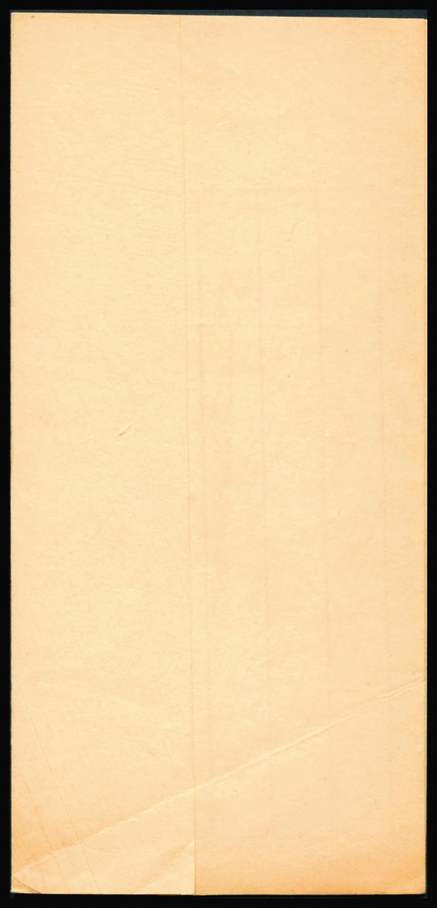 恩福第2023年秋季拍卖 清末（1910-11年），京城外城巡警总所复度支部之