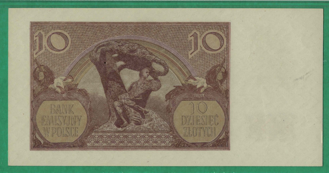 波兰10兹罗提 1940年 P-94 无47 欧洲纸币 实物图 UNC