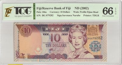 第19次拍卖--英联邦领土硬币、精制银币、纪念币，纸钞 - Reserve Bank of Fiji 2002 10 Dollars Signature: Narube, BG 079282 - P106 TQG 66 GEPQ Gem UNC