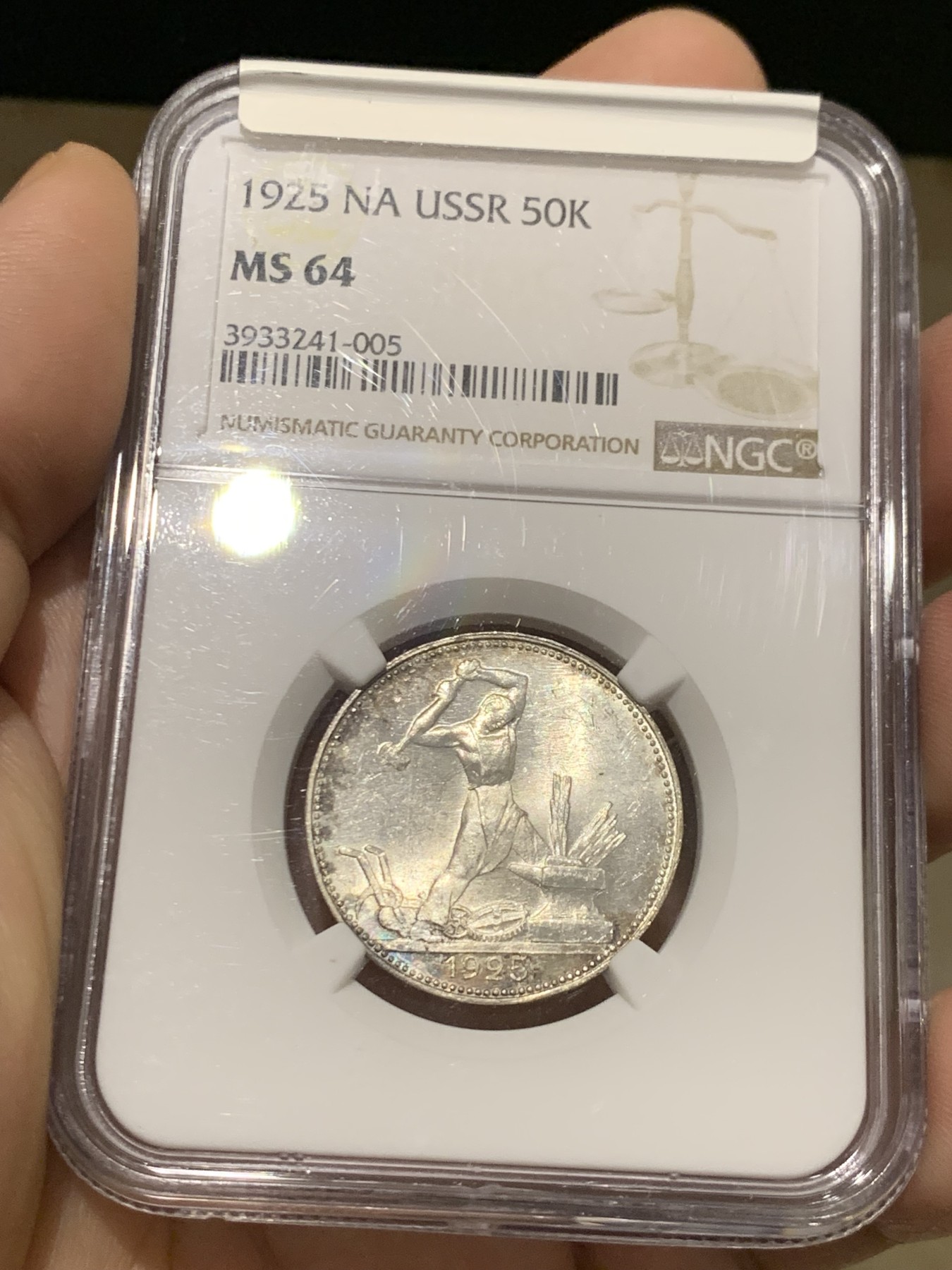 《竞宝斋》第210场-周日，周一 2场 (全场包邮)