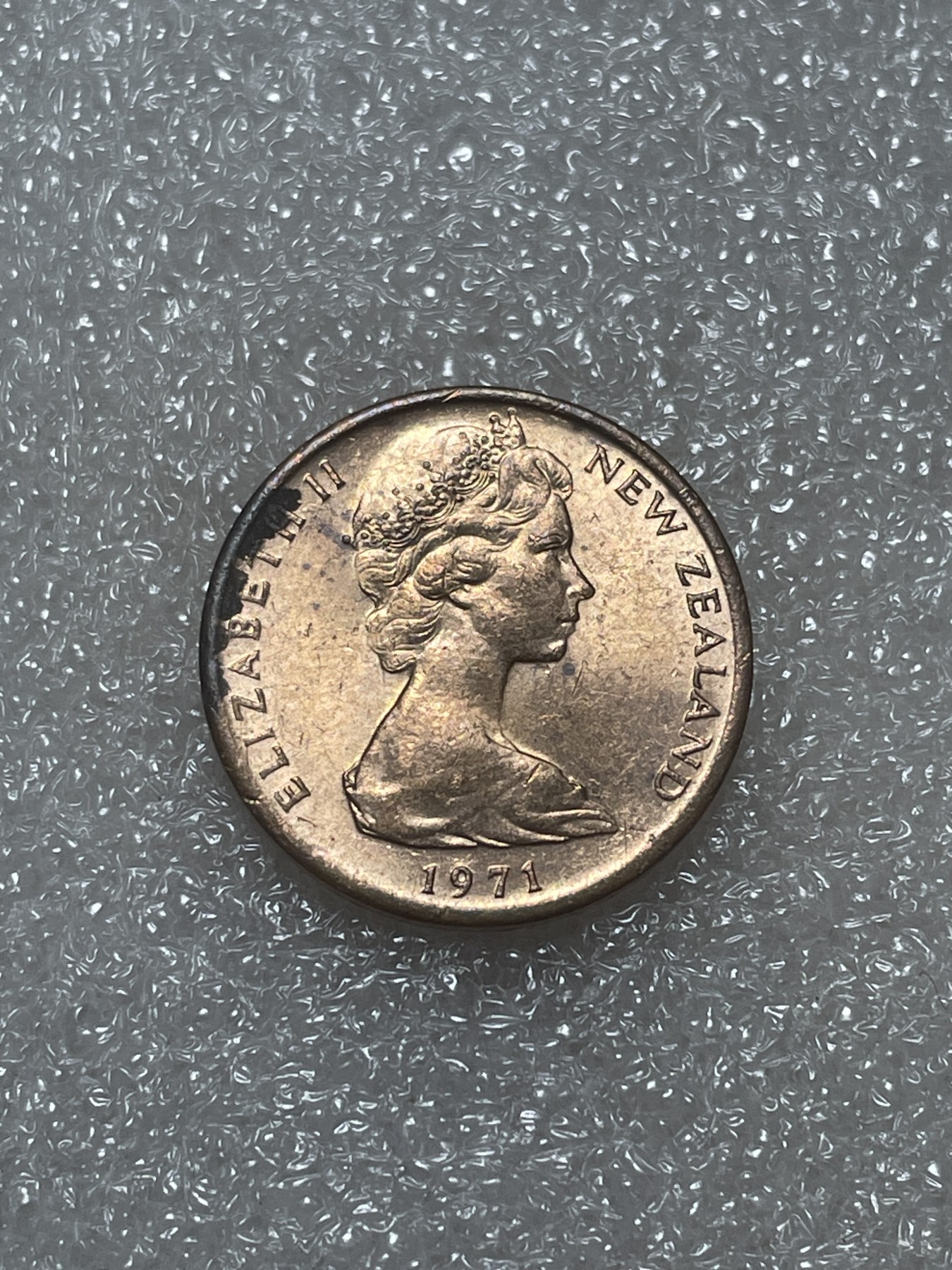 神仙姐姐散币专场第五期（无佣金，预留三期自动发出 1971年新西兰1分