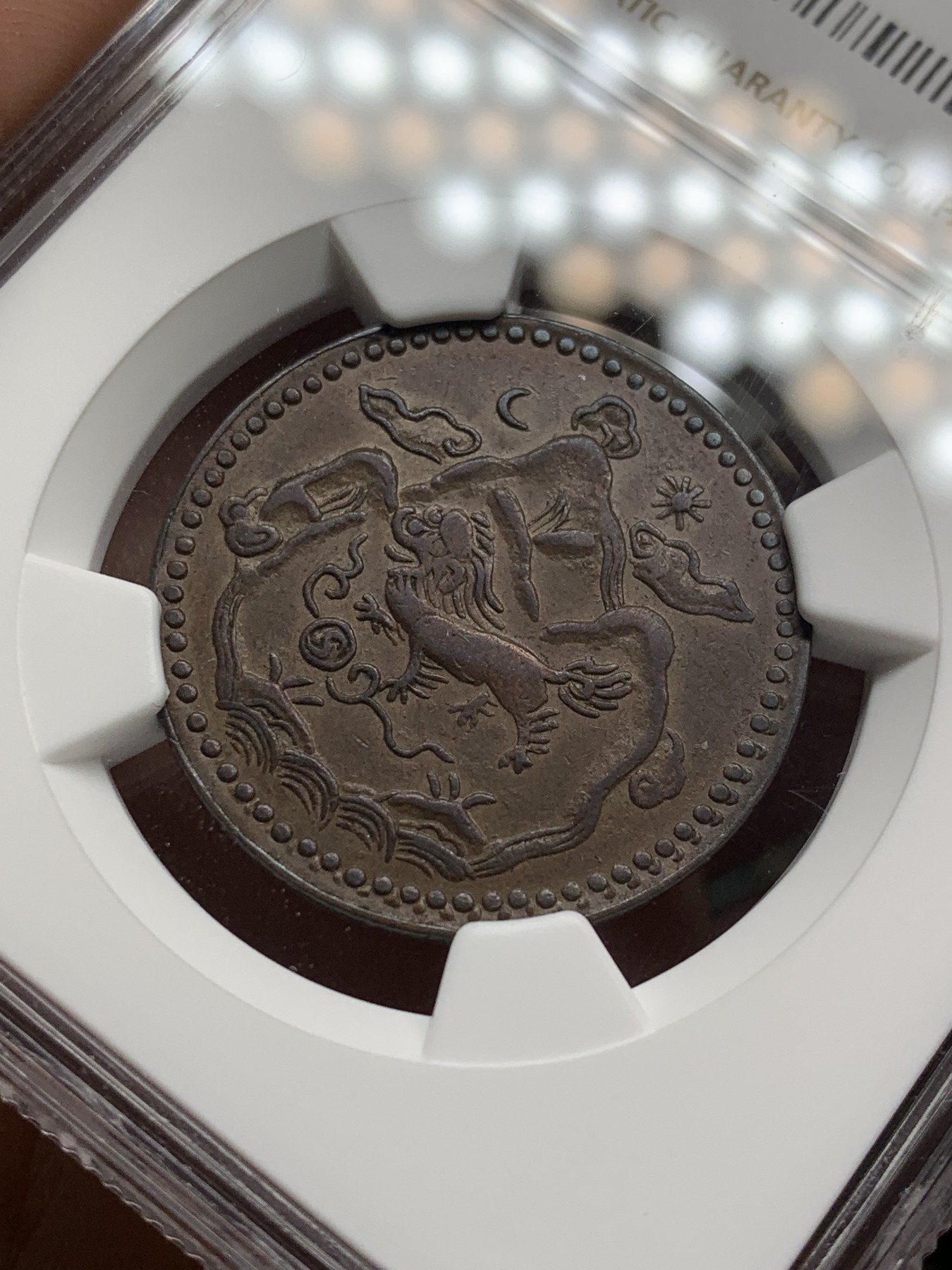 《竞宝斋》第211场-周日，周一 2场 (全场包邮)