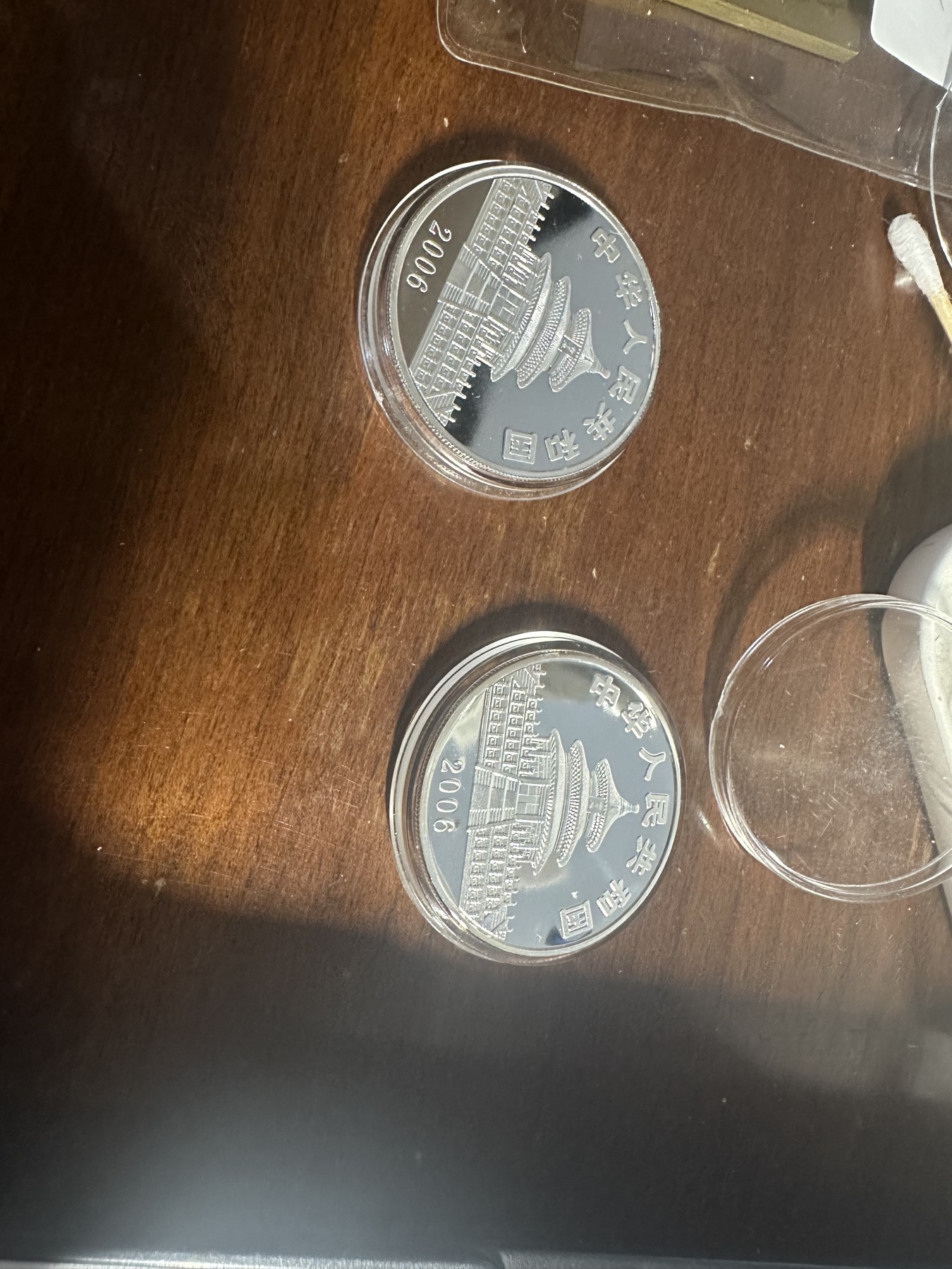 CSIS-GREAT评级精品钱币拍卖第二百一十八期 熊猫镀银章 一对 