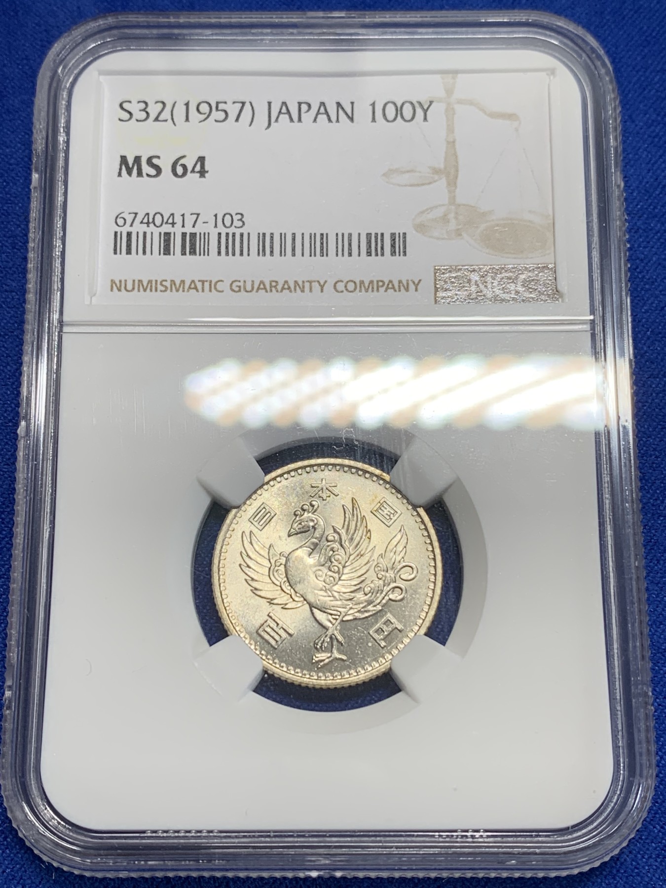 《竞宝斋》第211场-周日，周一 2场 (全场包邮)