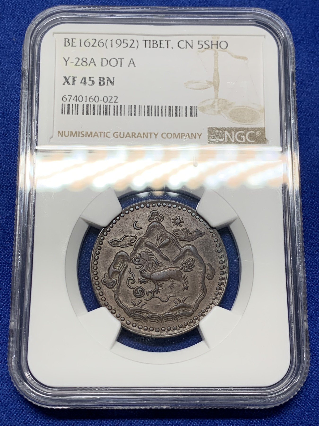 《竞宝斋》第211场-周日，周一 2场 (全场包邮)