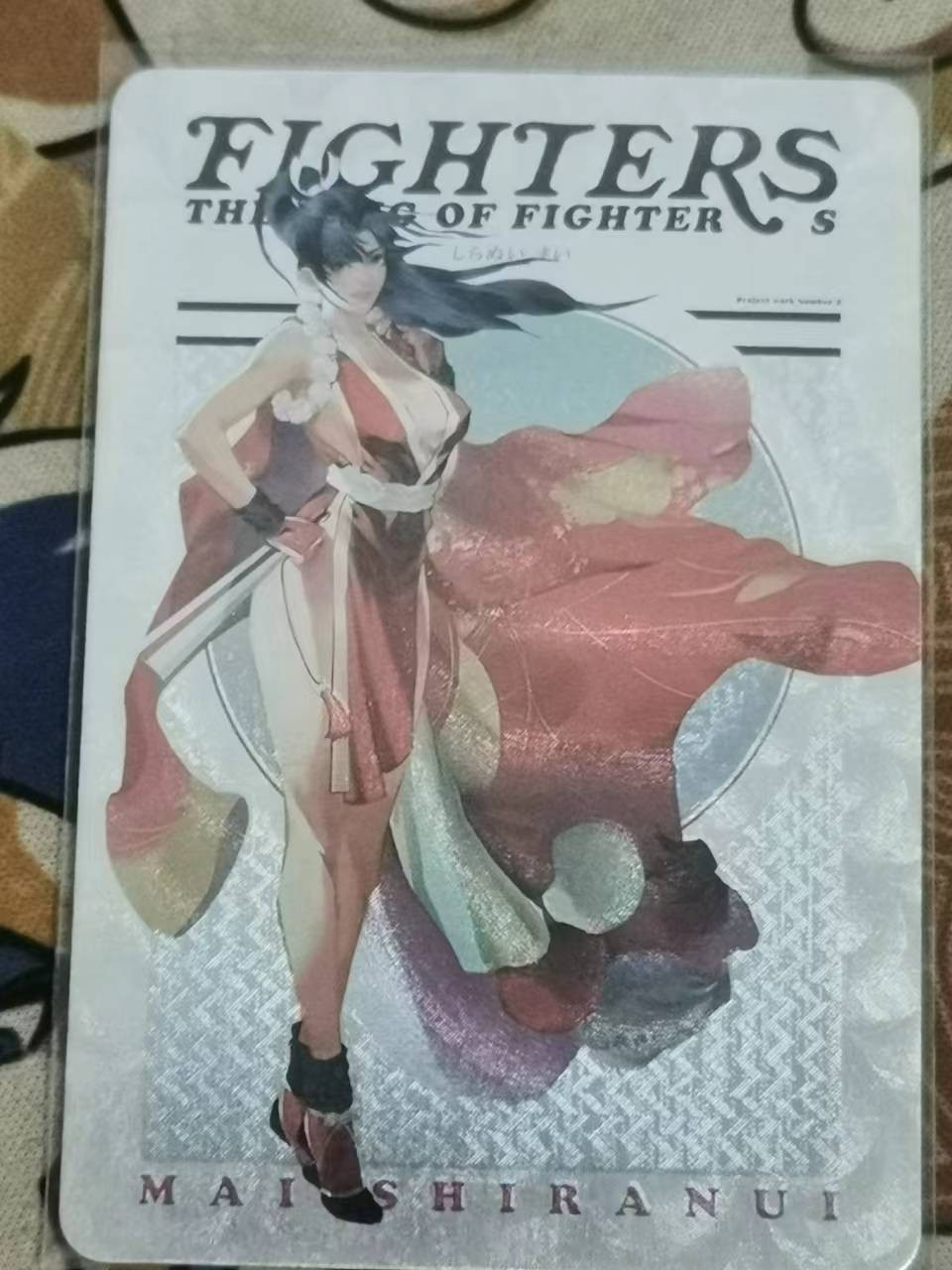 First
