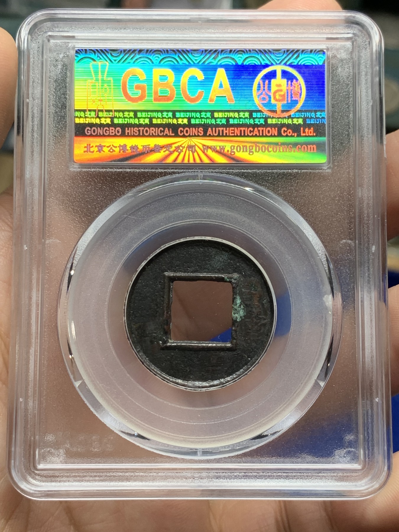 《竞宝斋》第211场-周日，周一 2场 (全场包邮)