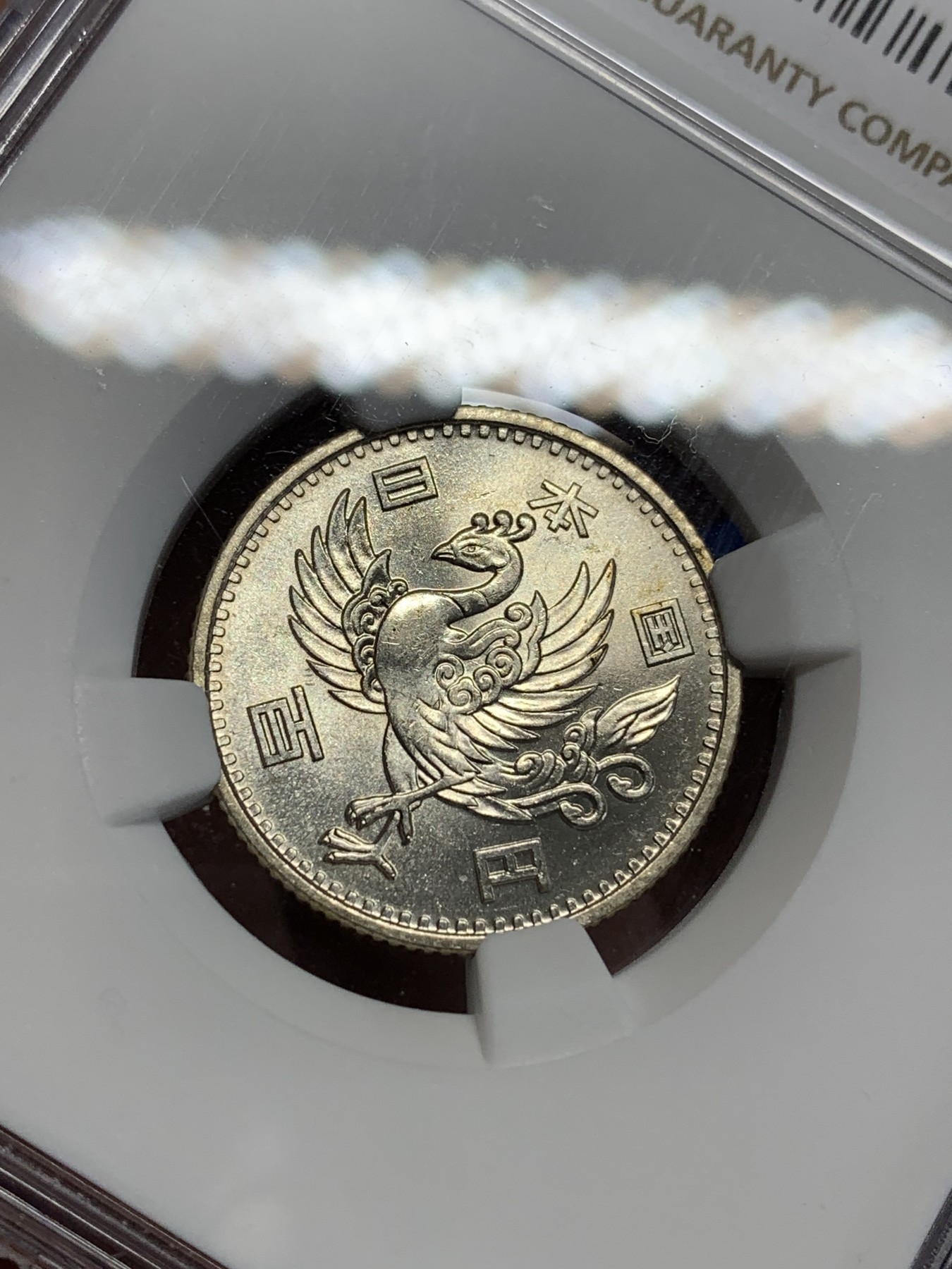 《竞宝斋》第211场-周日，周一 2场 (全场包邮)