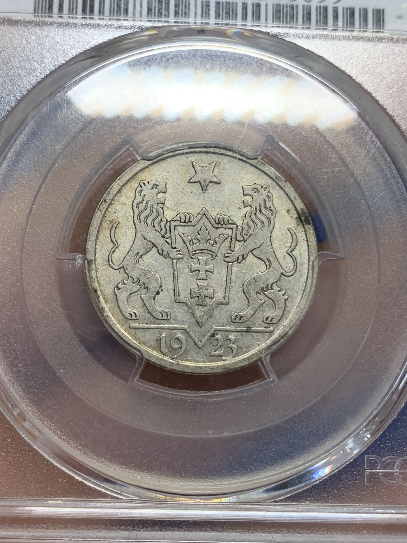 《竞宝斋》第211场-周日，周一 2场 (全场包邮)