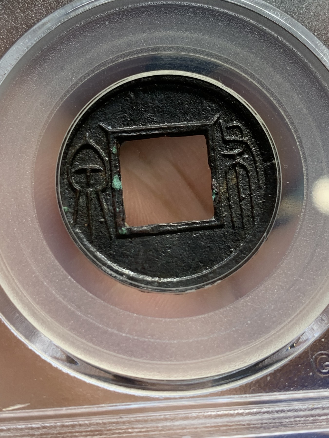 《竞宝斋》第211场-周日，周一 2场 (全场包邮)