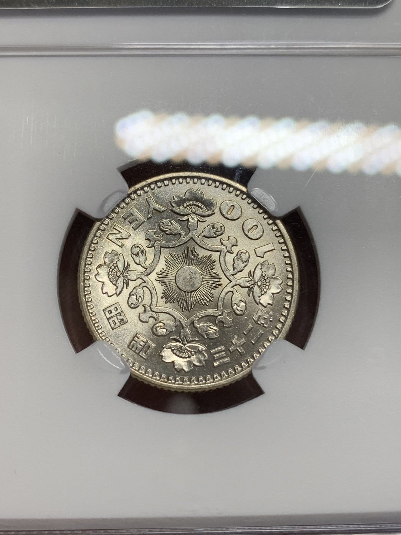 《竞宝斋》第211场-周日，周一 2场 (全场包邮)