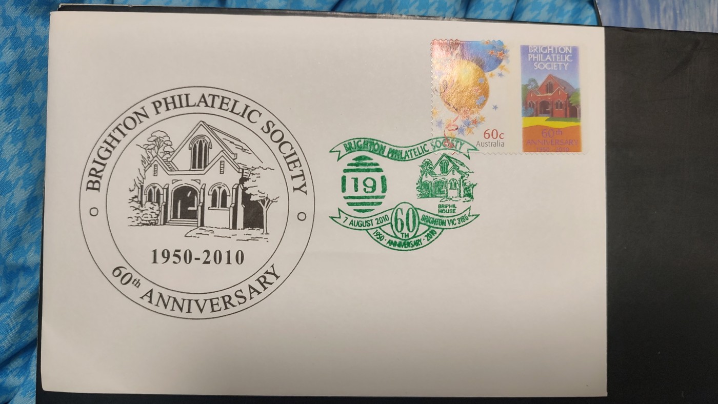 一月邮币社第七期拍卖国际邮票专场 2010年澳大利亚社会福利套票首日封