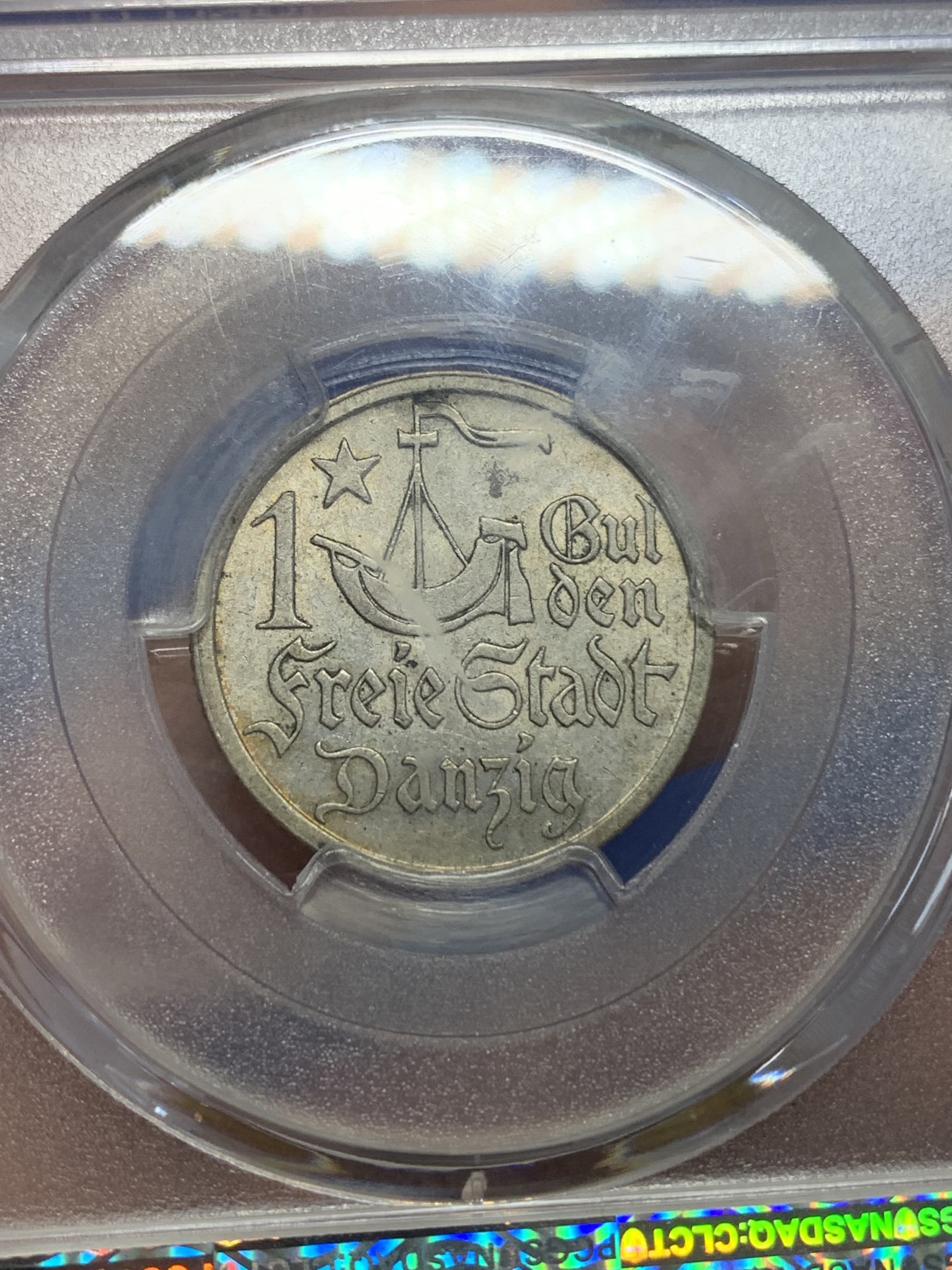 《竞宝斋》第211场-周日，周一 2场 (全场包邮)