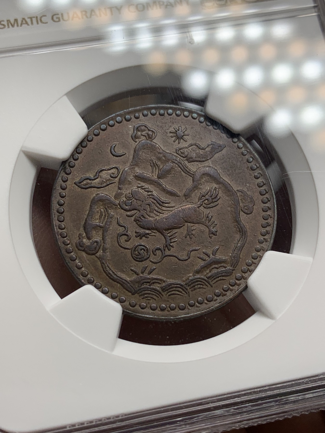 《竞宝斋》第211场-周日，周一 2场 (全场包邮)