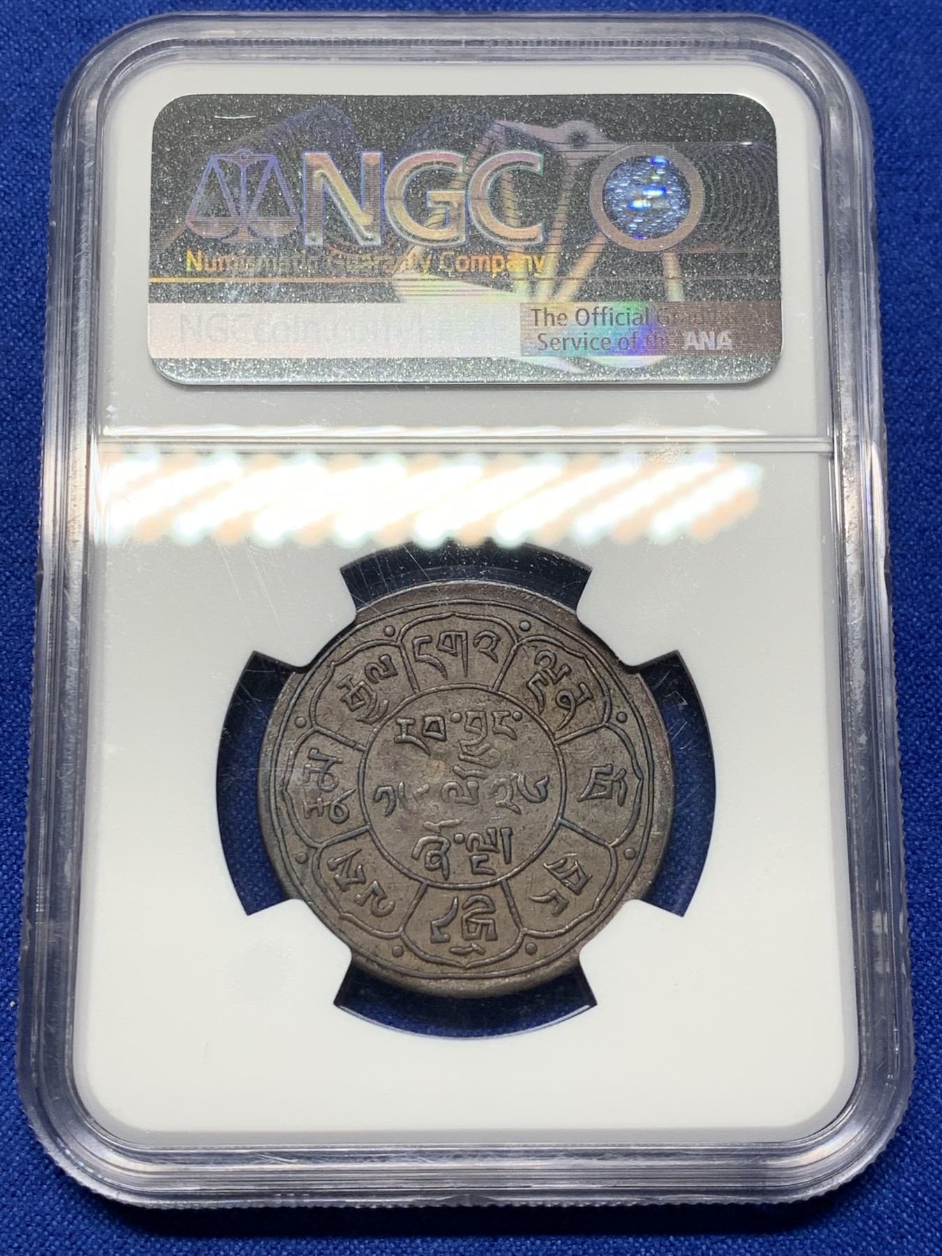 《竞宝斋》第211场-周日，周一 2场 (全场包邮)