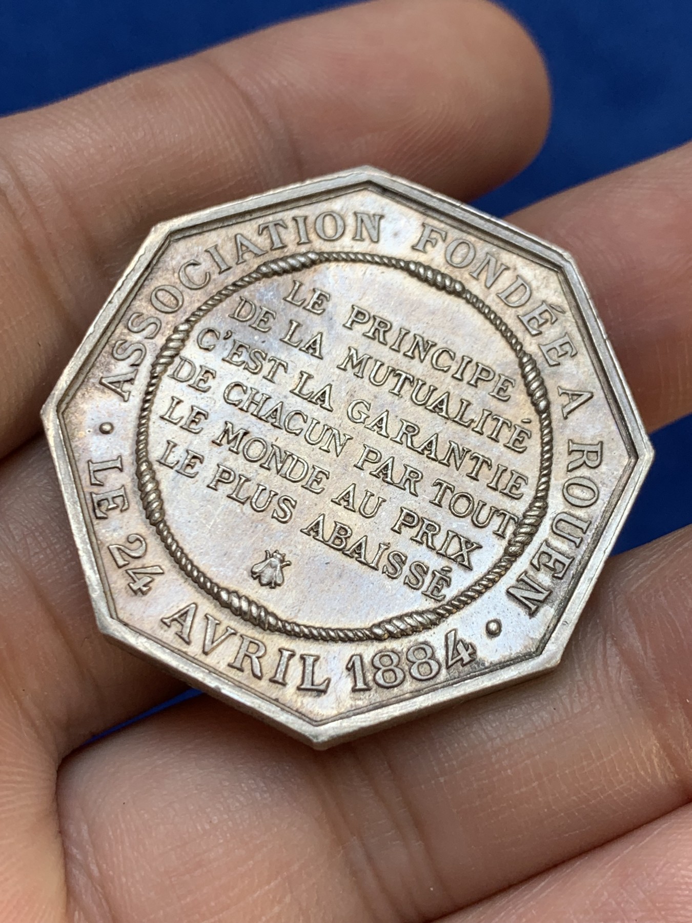 《竞宝斋》第211场-周日，周一 2场 (全场包邮)